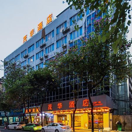 Maohua Hotel Cantón Exterior foto