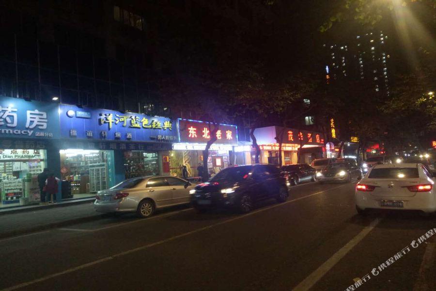 Maohua Hotel Cantón Exterior foto