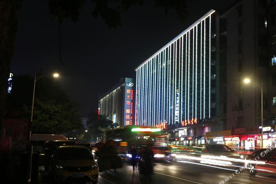 Maohua Hotel Cantón Exterior foto