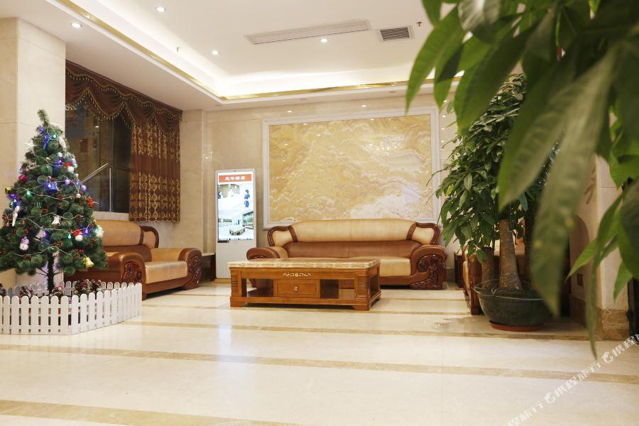 Maohua Hotel Cantón Exterior foto