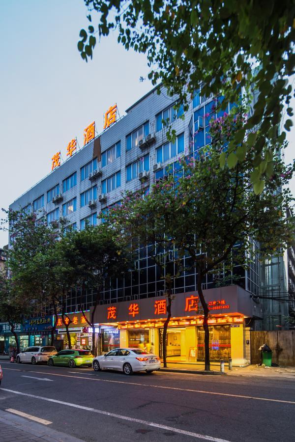 Maohua Hotel Cantón Exterior foto